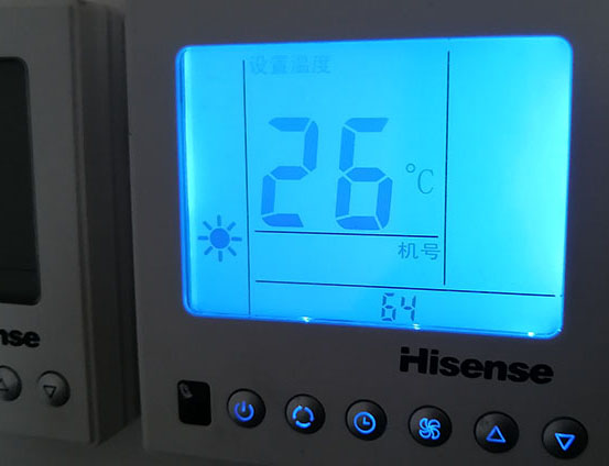 易县海信中央空调维修电话在哪里找